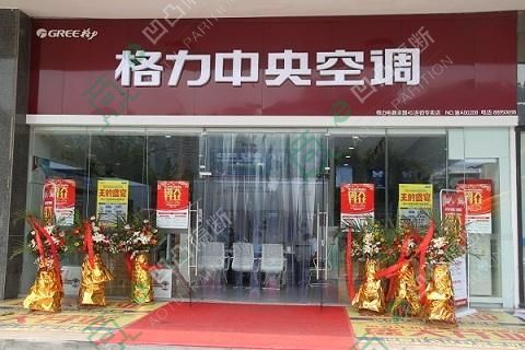 本地玻璃隔墻_玻璃隔斷廠家_[承接]安慶市懷寧縣高河格力空調(diào)辦公室玻璃隔斷工程